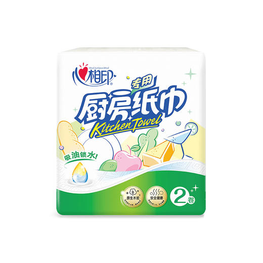 心相印 纸巾 KT102（箱装）厨房纸巾75节×8卷 商品图2