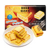 日本森永焙克力芝士小方热加工糕点38g/055205 浓醇爆浆外酥里嫩 商品缩略图0