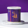 2026春茶   玲珑王妖姬绿茶2号120g/条   2026春茶 约4.5日陆续发货 商品缩略图3