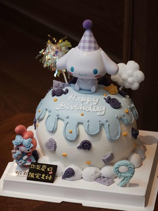 「玉桂狗·美乐蒂」岁数可改·翻糖巧克力·100%动物奶油（附图6寸造型·提前48小时预订） 商品图1