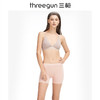 Threegun三枪 【舒木尔】女士三分打底安全裤-50380B931 商品缩略图3