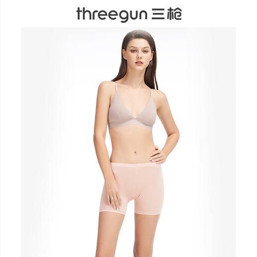 Threegun三枪 【舒木尔】女士三分打底安全裤-50380B931 商品图3