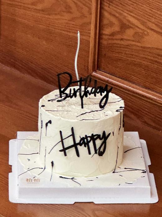 「黑白调·HAPPYBIRTHDAY」100%动物奶油（附图5寸加高·提前6小时预订） 商品图1