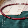 紫金砂 般若心经简约朱砂项链 商品缩略图1