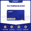 蒙牛 特仑苏纯牛奶全脂灭菌乳利乐梦幻盖250ml×10包（3.8g乳蛋白） 商品缩略图7
