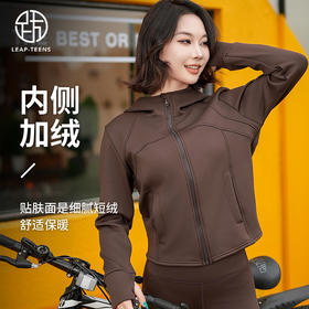 跃牌【瑜堂系列】秋冬加绒连帽外套女宽松加绒加厚时尚口袋瑜伽外套JYMW125