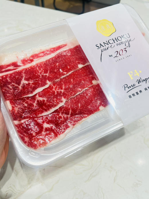 澳洲M9纯金产直纯种和牛 前胸薄片（100g） 商品图3