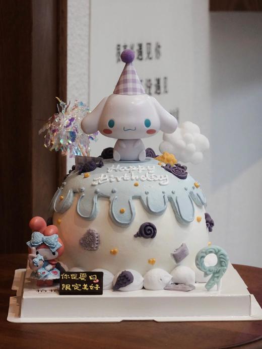 「玉桂狗·美乐蒂」岁数可改·翻糖巧克力·100%动物奶油（附图6寸造型·提前48小时预订） 商品图2