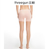 Threegun三枪 【舒木尔】女士三分打底安全裤-50380B931 商品缩略图5