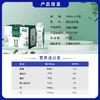 蒙牛 特仑苏有机纯牛奶全脂灭菌乳利乐梦幻盖250ml×10包（3.8g乳蛋白） 商品缩略图3