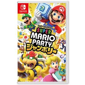 二手Switch游戏 马里奥派对 空前盛会 中文版