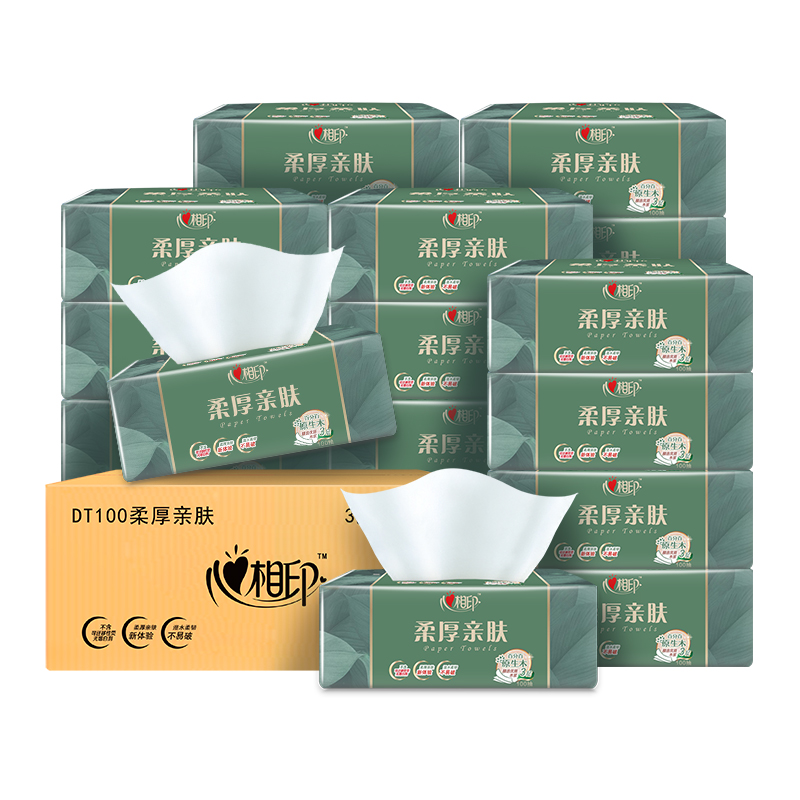 心相印 纸巾 DT100（箱装）柔厚亲肤三层100抽18包塑装纸面
