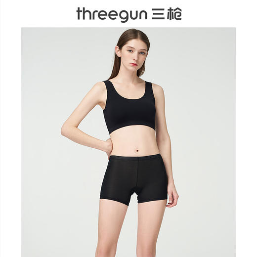 Threegun三枪 【舒木尔】女士三分打底安全裤-50380B931 商品图0
