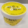 奶皮子酸奶 商品缩略图0