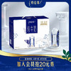 蒙牛 特仑苏纯牛奶全脂灭菌乳利乐梦幻盖250ml×10包（3.8g乳蛋白） 商品缩略图2