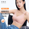 【积分兑换】线雕2.0胸大显小提拉聚拢防下垂文胸女无钢圈胸罩 商品缩略图0