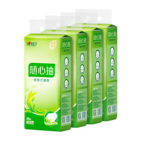 心相印 纸巾 DT10320(箱装）茶语精选320抽4提四层悬挂式提装面巾纸（赠一个挂钩）