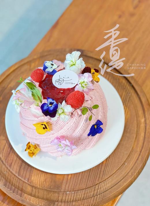 覆盆子开心果脆脆蛋糕 商品图2