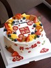 「祝寿喜庆·当季鲜果」祝寿·100%动物奶油（附图10寸·8~10寸提前6小时，12~22寸提前24小时预订） 商品缩略图0