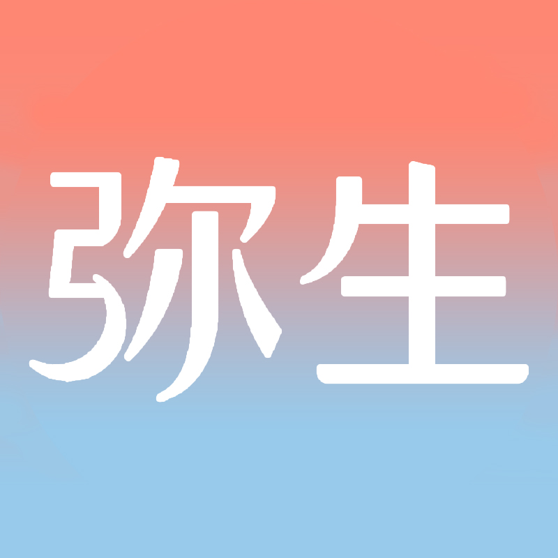 店铺logo