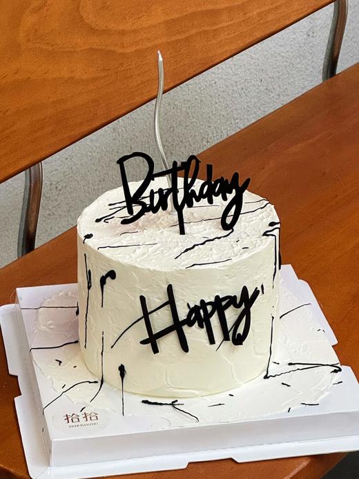 「黑白调·HAPPYBIRTHDAY」100%动物奶油（附图5寸加高·提前6小时预订） 商品图0