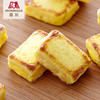 日本森永焙克力芝士小方热加工糕点38g/055205 浓醇爆浆外酥里嫩 商品缩略图3