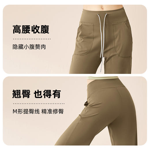 跃牌【瑜堂系列】宽松直筒阔腿裤抽绳高腰提臀健身休闲运动裤女JYJK008 商品图7