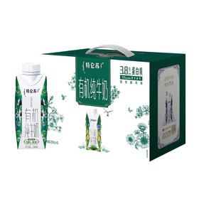 蒙牛 特仑苏有机纯牛奶全脂灭菌乳利乐梦幻盖250ml×10包（3.8g乳蛋白）