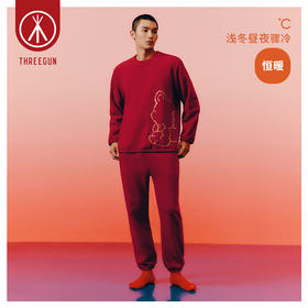 Threegun三枪 【摇粒绒】圆领长袖长裤男士家居套家居服-82131D011