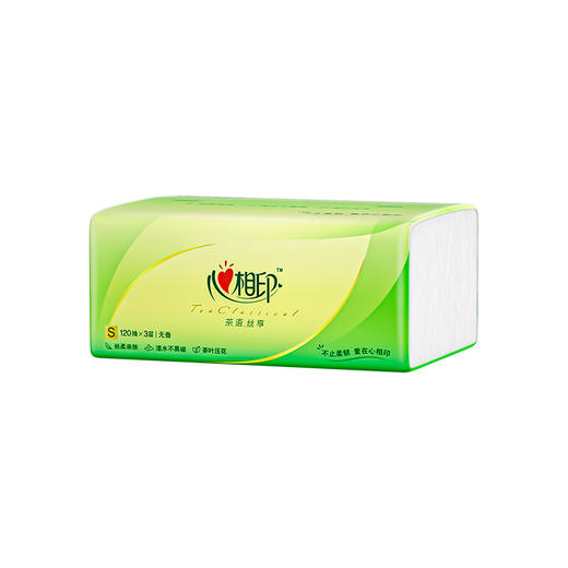 心相印 纸巾 DT15120（箱装）茶语抽纸120抽20包装 商品图4