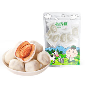 【严选】【无反式脂肪酸 无添加香精 无添加棉花糖 甜而不腻】新疆八大怪 奶枣夹仁/不夹仁 500g/袋   （厂家直发）