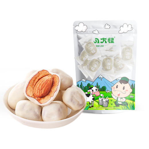 【严选】【无反式脂肪酸 无添加香精 无添加棉花糖 甜而不腻】新疆八大怪 奶枣夹仁/不夹仁 500g/袋   （厂家直发） 商品图0