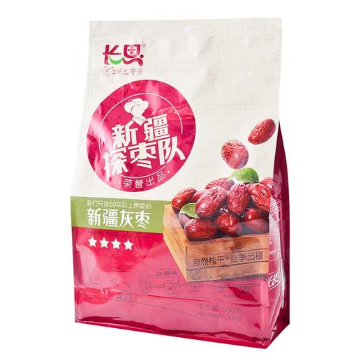 长思新疆灰枣四星500g/袋 商品图0