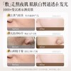 【告别黑/斑/黄 肌肤光感透亮】倾龄PANDAS BEAUTY美白祛斑霜100g#377睡眠美白面膜去黄气暗沉涂抹式提亮补水保湿女免洗抗氧化熬夜 商品缩略图1