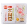 思念大肉粒猪肉白菜水饺400g/袋速冻饺子 商品缩略图0