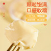 【严选】【新疆奶源 手工制作 可以嚼着吃的酸奶】新疆八大怪 酸奶/驼奶嚼着吃 500g/袋   （厂家直发） 商品缩略图3