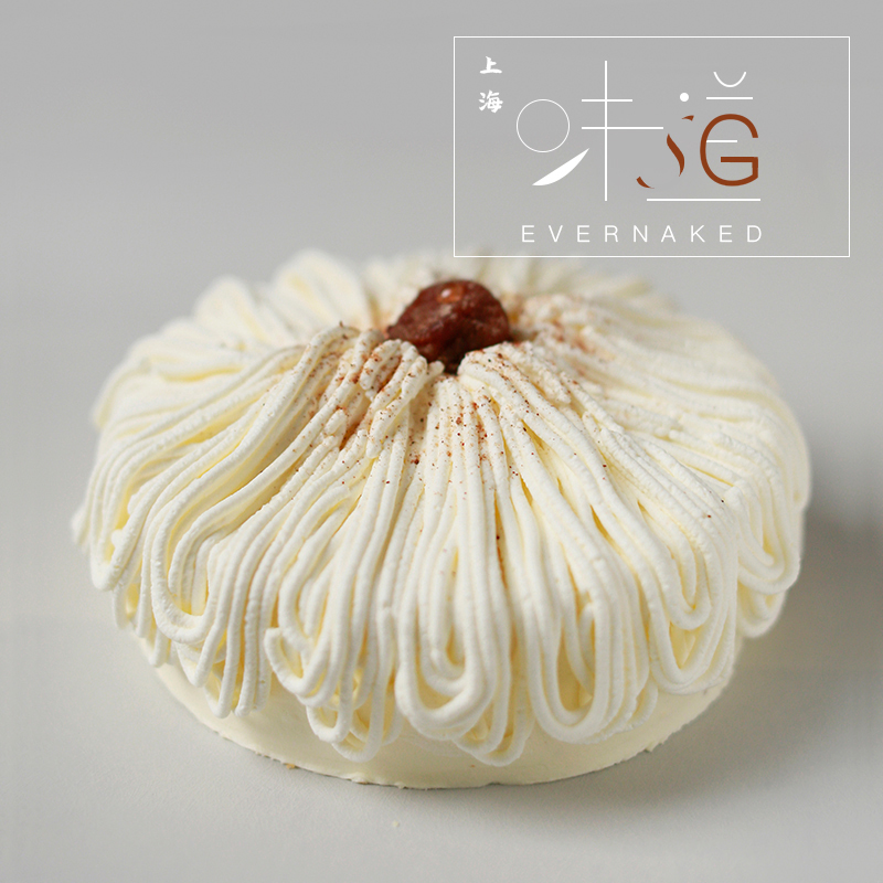 梅香芝士奶油蛋糕｜上海味道IV第四站