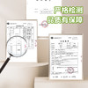 【严选】【0反式脂肪酸 奶香浓郁 独立小包装】新疆八大怪 原味奶醇500g/袋  （厂家直发） 商品缩略图4