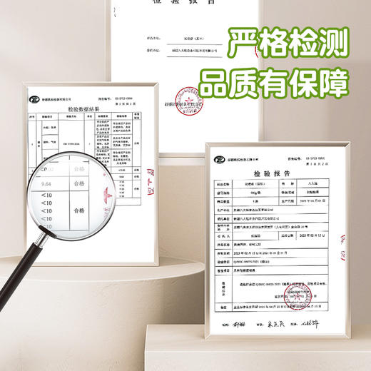 【严选】【0反式脂肪酸 奶香浓郁 独立小包装】新疆八大怪 原味奶醇500g/袋  （厂家直发） 商品图4