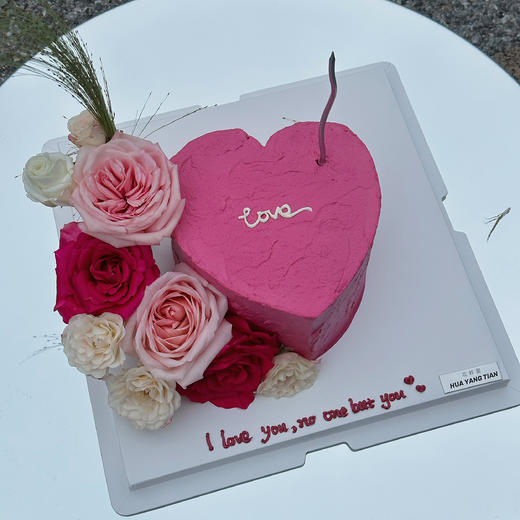 鲜花和爱都给你 · 奶油蛋糕 商品图1