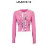 玛克门店发货：MAXRIENYKitty粉小香套头针织毛衫(货号:MC88JA842) 商品缩略图3