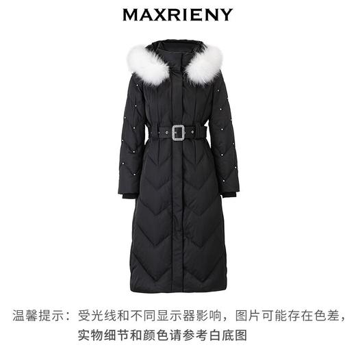 玛克门店发货：MAXRIENY星钻羽绒服(货号:MC88DC783) 商品图3