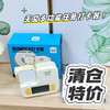 天文达卡鸭学生多功能任务打卡器 自律神器 电子闹钟时间管理器 商品缩略图0