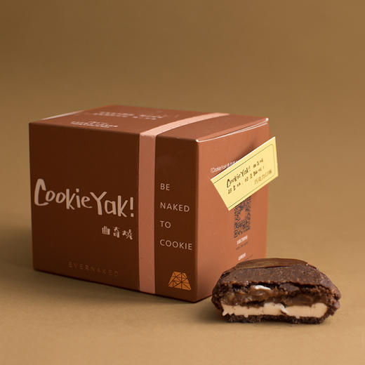 CookieYak!曲奇燒｜冷冻经典版曲奇烧（4枚/盒）（当日达） 商品图9