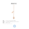 订购6周到｜Vanrycke-高光时刻-专属字母B-18K玫瑰金 钻石 项链［法国设计师］ 商品缩略图4