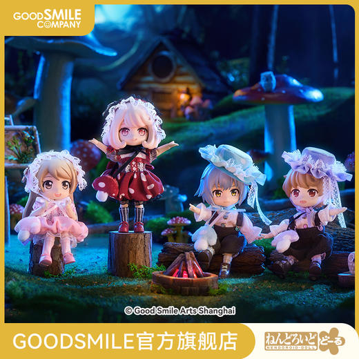 【GSC现货】粘土娃 服装套组 红色/粉色/紫色/绿色蘑菇 商品图0