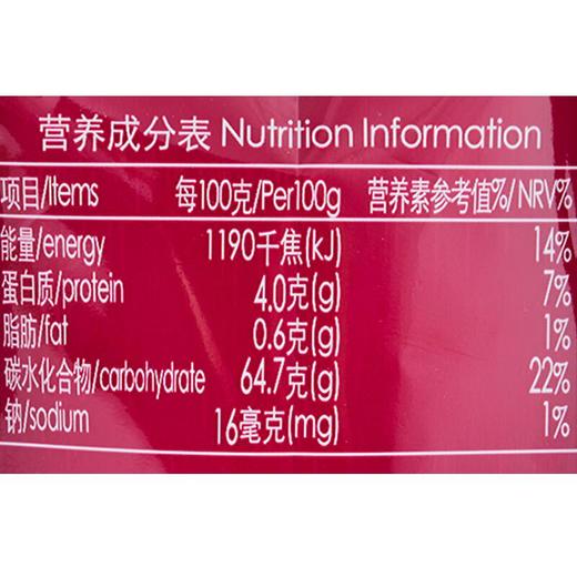 长思新疆灰枣四星500g/袋 商品图3