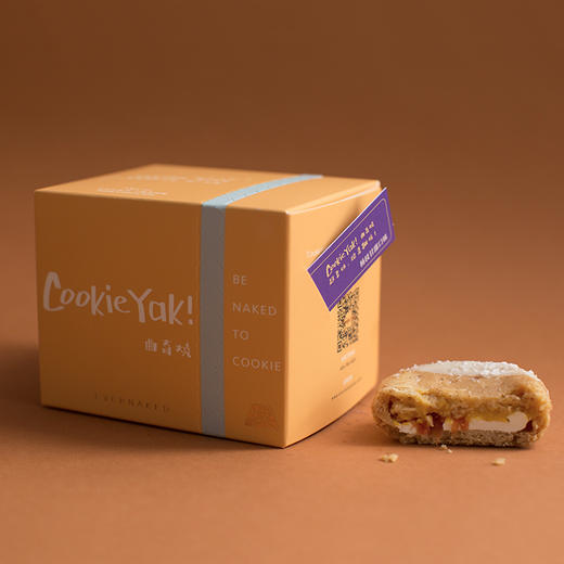 CookieYak!曲奇燒｜冷冻经典版曲奇烧（4枚/盒）（当日达） 商品图13