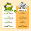 【严选】【0反式脂肪酸 奶香浓郁 独立小包装】新疆八大怪 原味奶醇500g/袋  （厂家直发） 商品缩略图1
