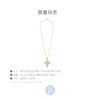 北京仓｜Goossens Paris-Stone cross-十字吊坠 天然水晶 项链（大号）［法国设计师］ 商品缩略图4